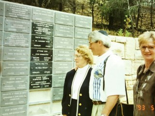 a07254 Soet met LionCohen YadVashem