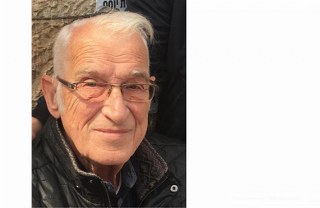 a07286 Gershon Eisenman