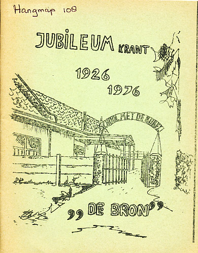 Cover of d00250